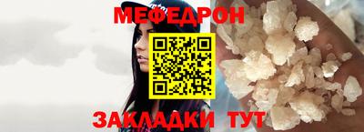 apvp Ачхой-Мартан