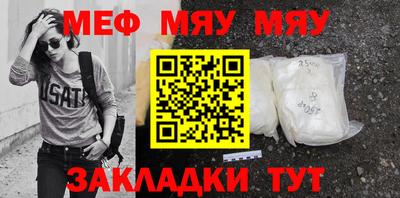 apvp Ачхой-Мартан