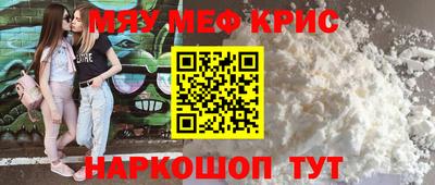 Альфа ПВП Аша