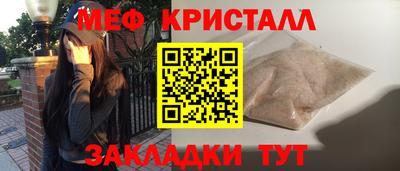 apvp Ачхой-Мартан