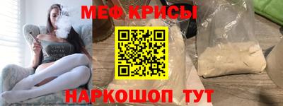 apvp Ачхой-Мартан