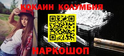 мяу мяу мука Баксан