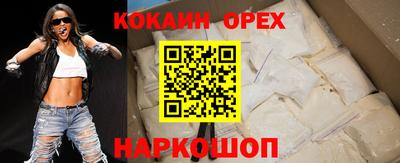 apvp Ачхой-Мартан