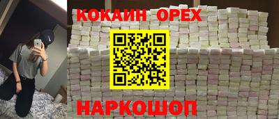 apvp Ачхой-Мартан