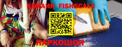 мяу мяу мука Баксан
