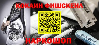 apvp Ачхой-Мартан