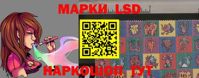 apvp Ачхой-Мартан