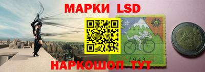 мяу мяу мука Баксан