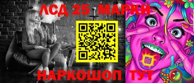 Альфа ПВП Аша
