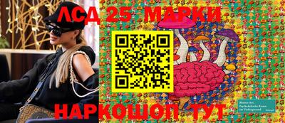 apvp Ачхой-Мартан