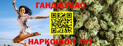 мяу мяу мука Баксан