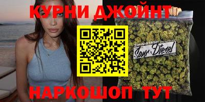 Альфа ПВП Аша