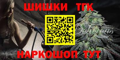 Альфа ПВП Аша