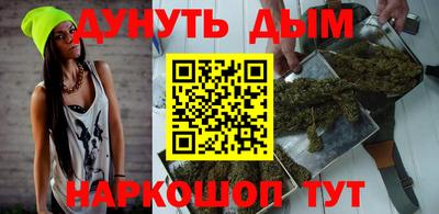 apvp Ачхой-Мартан