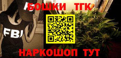 apvp Ачхой-Мартан