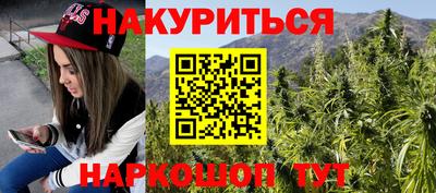 apvp Ачхой-Мартан