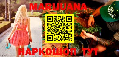 мяу мяу мука Баксан