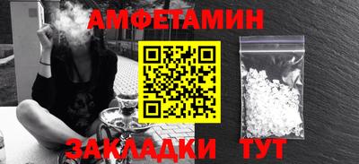 мяу мяу мука Баксан