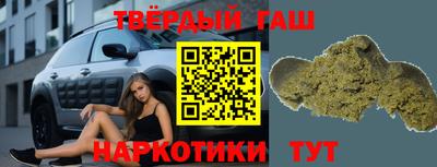 Альфа ПВП Аша