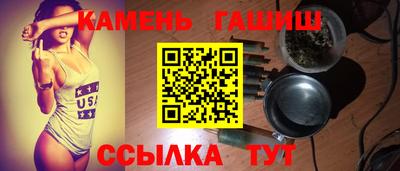 мяу мяу мука Баксан