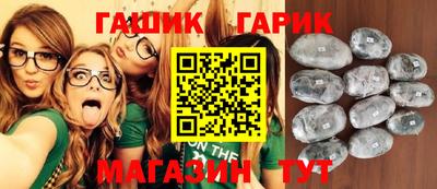 apvp Ачхой-Мартан