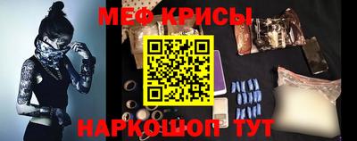 apvp Ачхой-Мартан