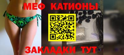 Альфа ПВП Аша