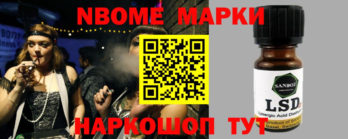 ЛСД экстази кислота  Вход с VPN  ОМГ ОМГ ссылка  Лсд 25 экстази  Кольчугино  Лсд 25 экстази ecstasy 